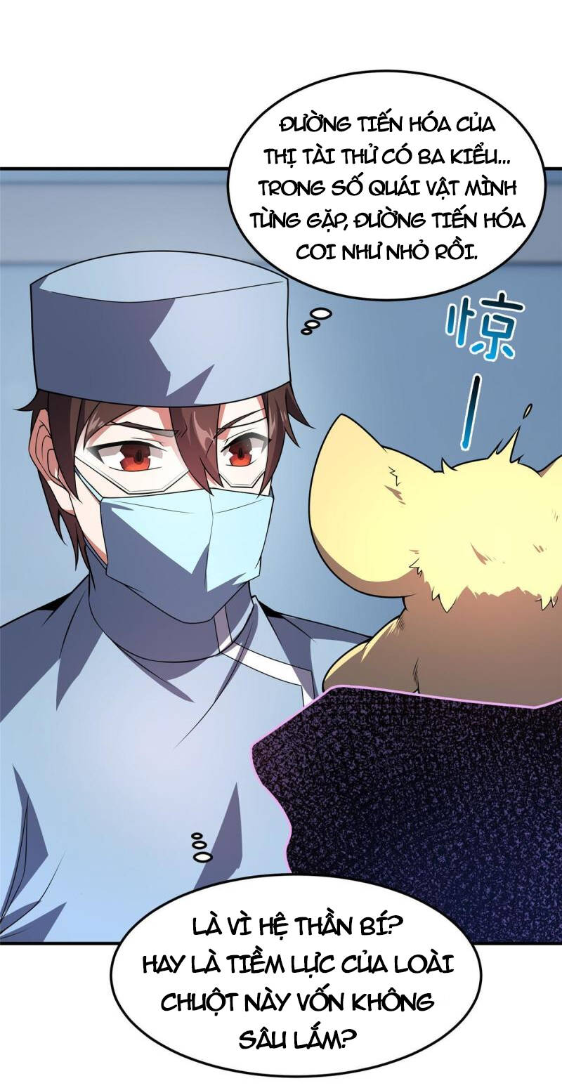 Thần Sủng Tiến Hóa: Chapter 121
