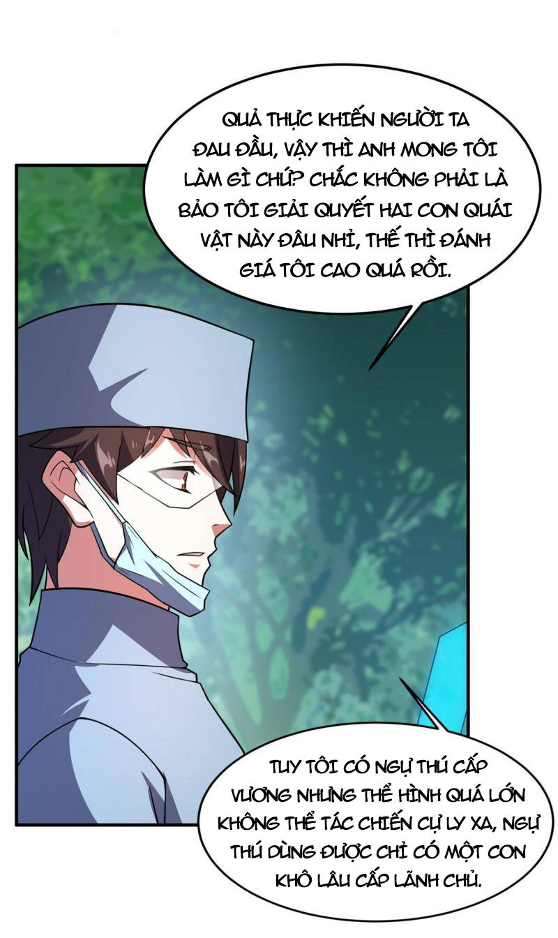 Thần Sủng Tiến Hóa: Chapter 121