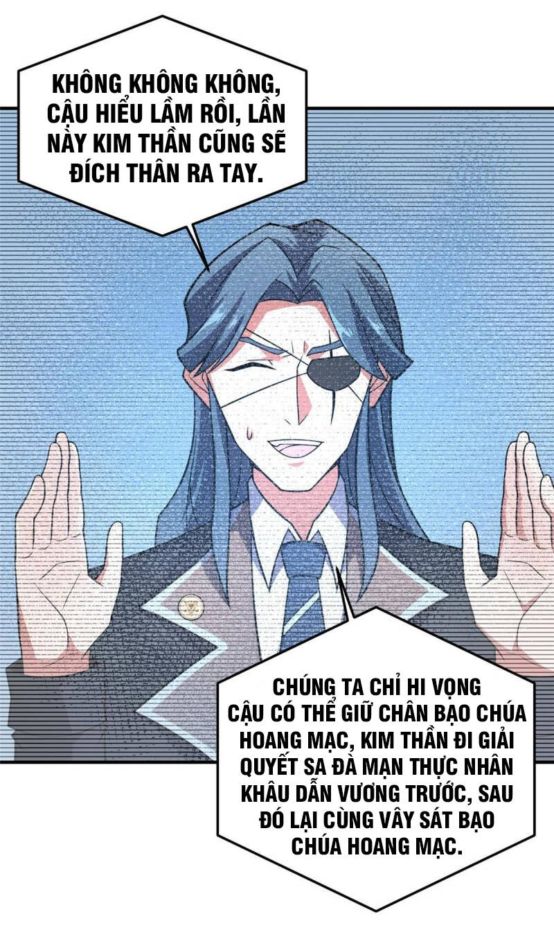 Thần Sủng Tiến Hóa: Chapter 121
