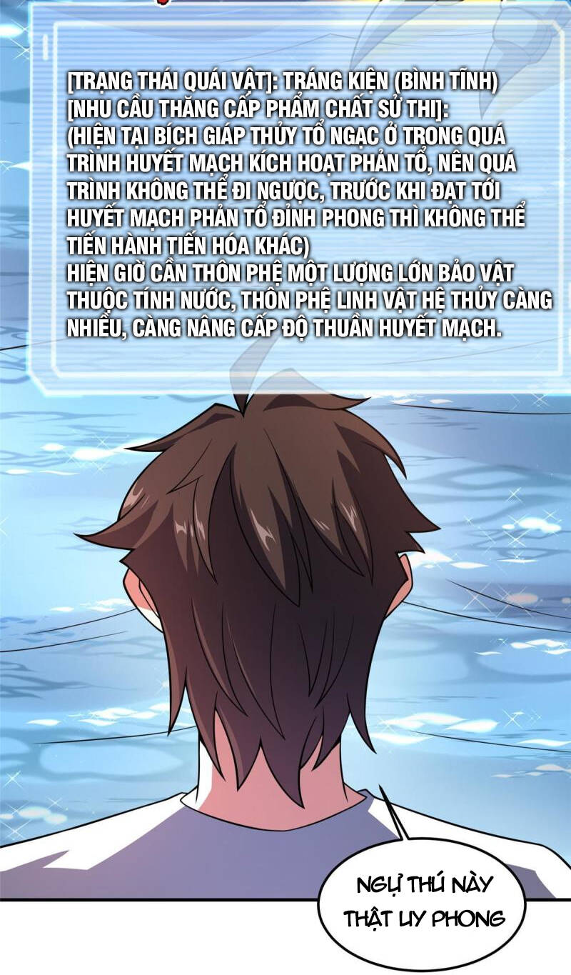 Thần Sủng Tiến Hóa: Chapter 121