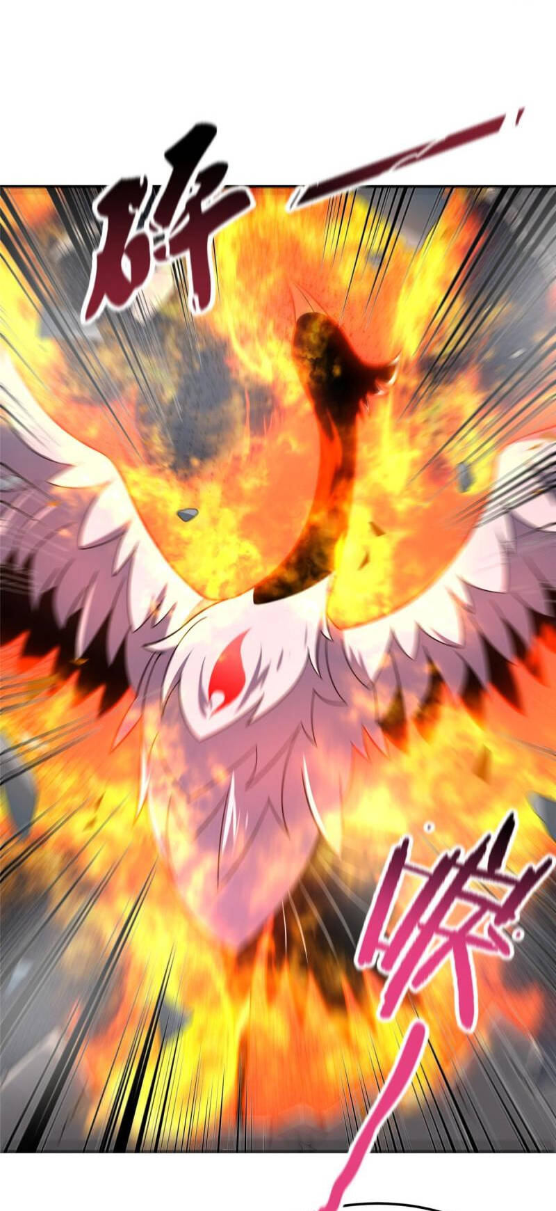 Thần Sủng Tiến Hóa: Chapter 122