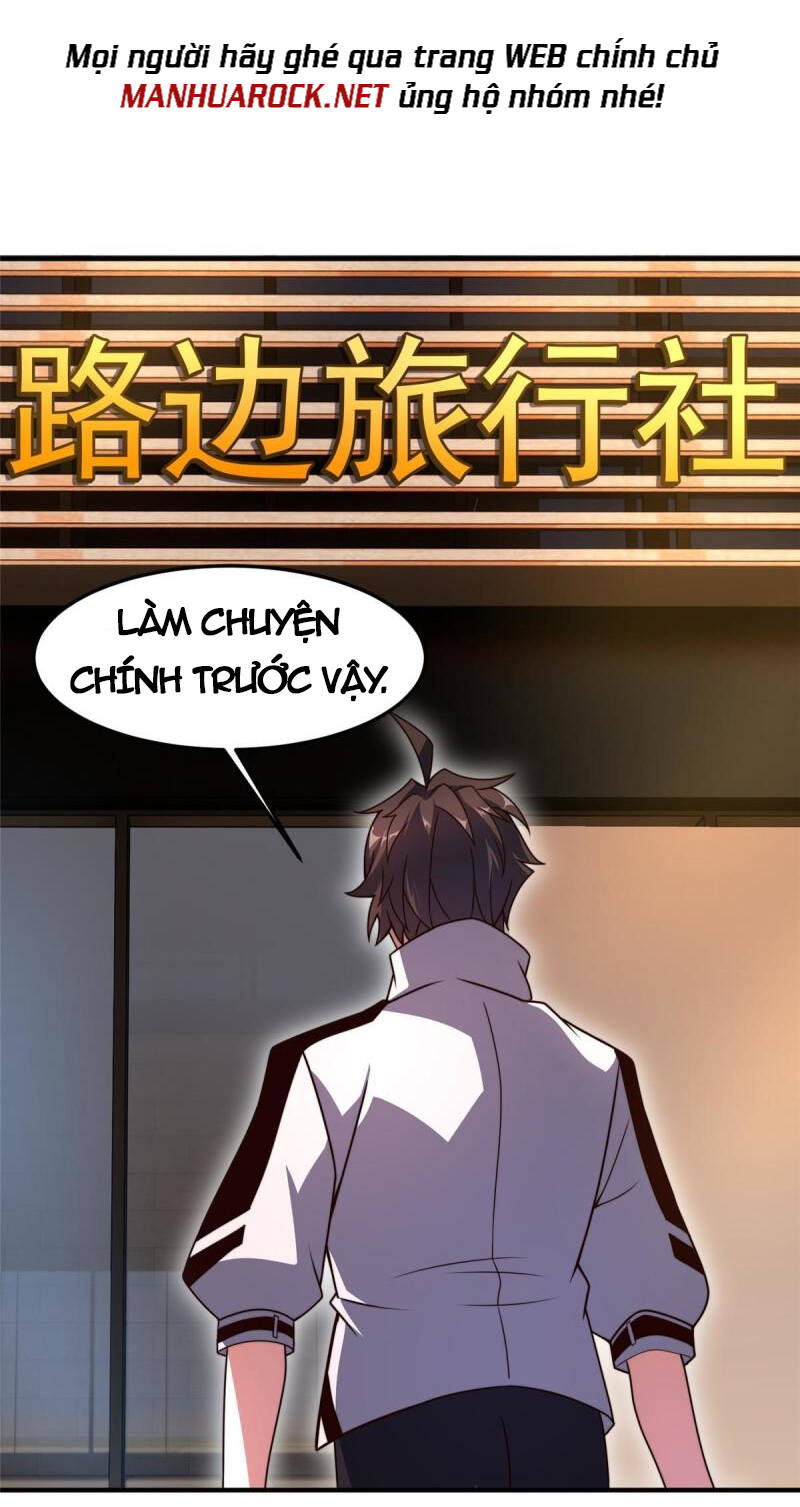 Thần Sủng Tiến Hóa: Chapter 122