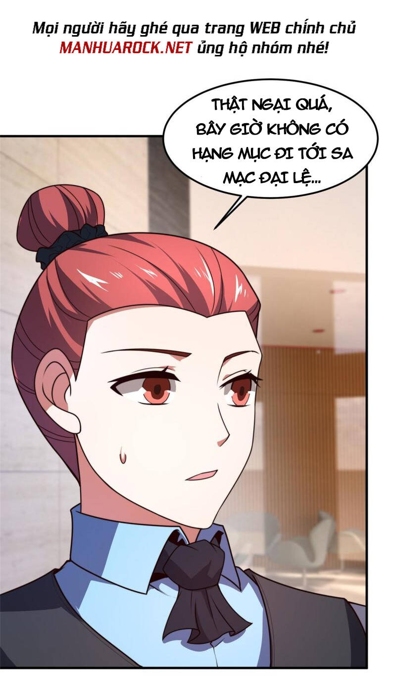 Thần Sủng Tiến Hóa: Chapter 122