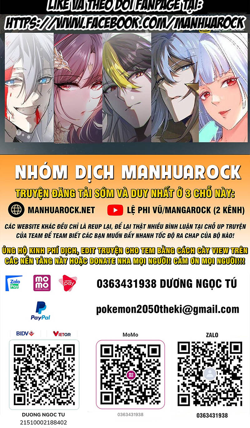 Thần Sủng Tiến Hóa: Chapter 122