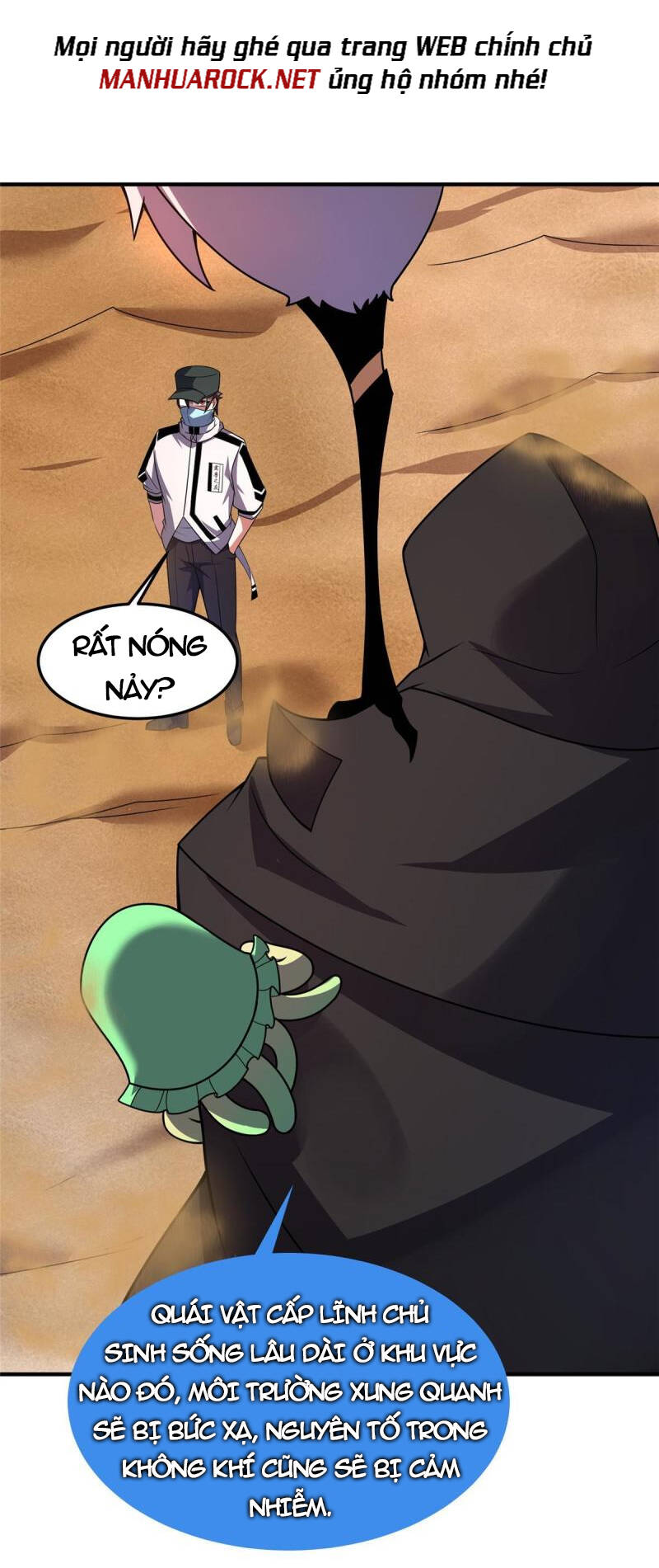 Thần Sủng Tiến Hóa: Chapter 123