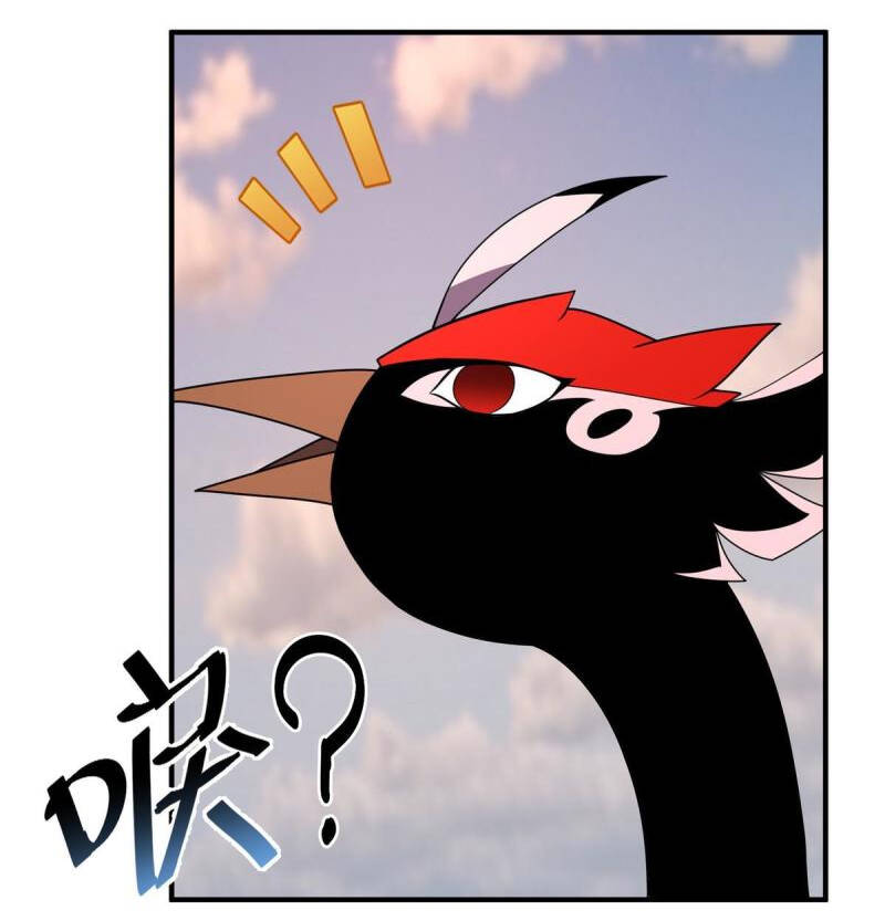 Thần Sủng Tiến Hóa: Chapter 123