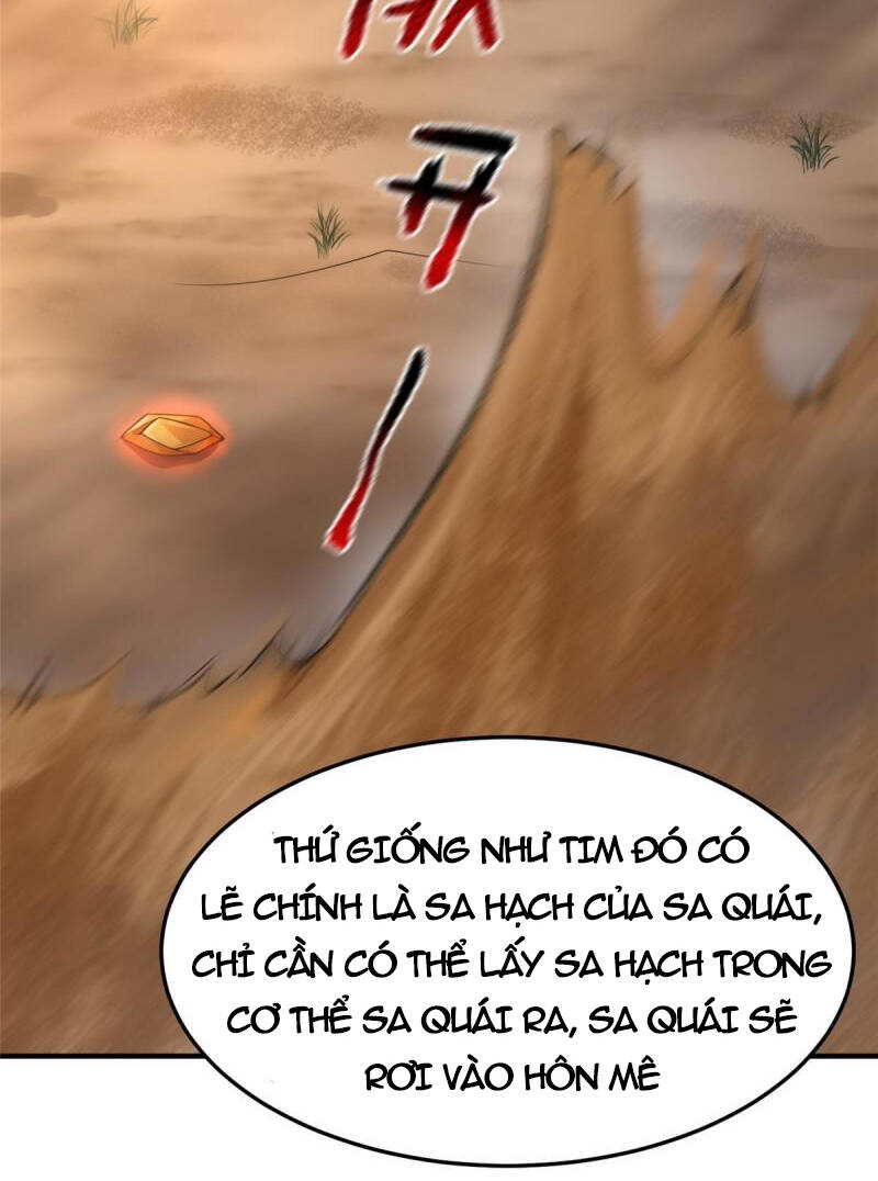 Thần Sủng Tiến Hóa: Chapter 123