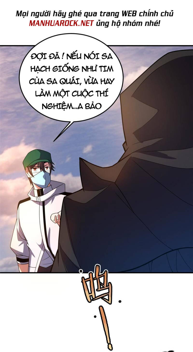 Thần Sủng Tiến Hóa: Chapter 123