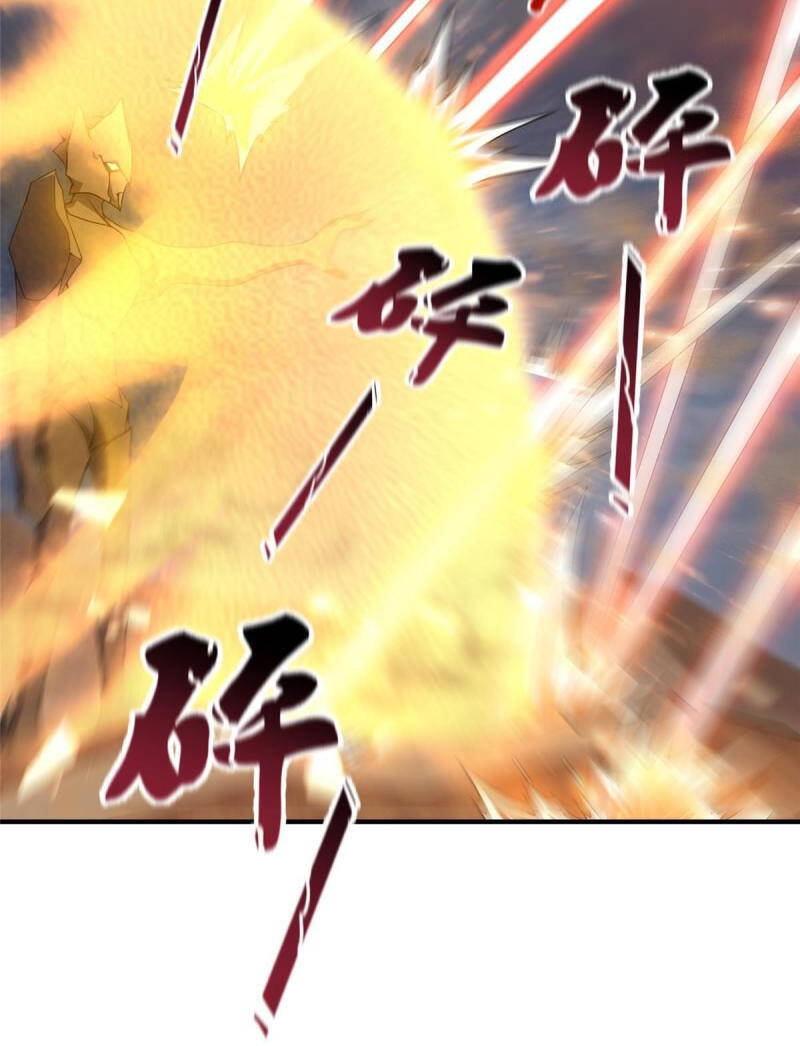 Thần Sủng Tiến Hóa: Chapter 124