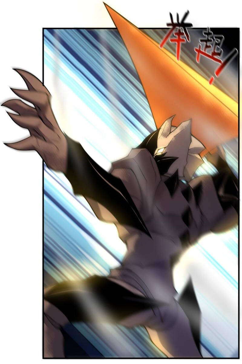 Thần Sủng Tiến Hóa: Chapter 124