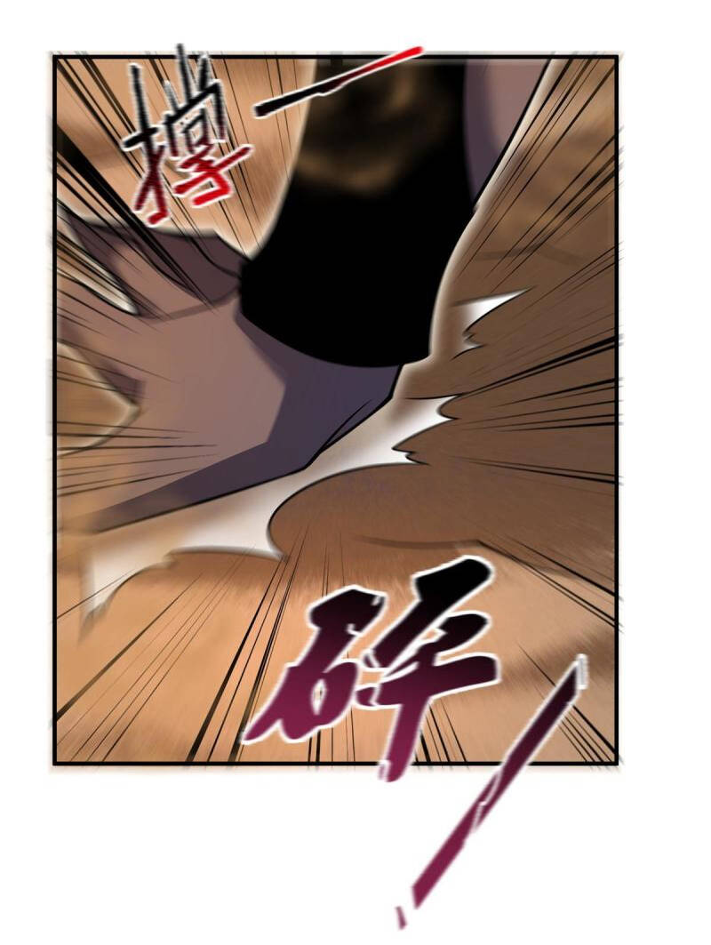 Thần Sủng Tiến Hóa: Chapter 124