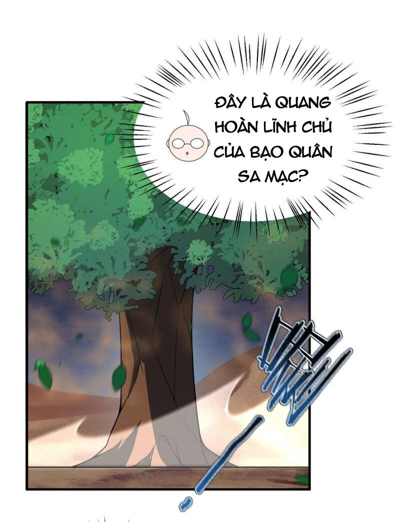 Thần Sủng Tiến Hóa: Chapter 124