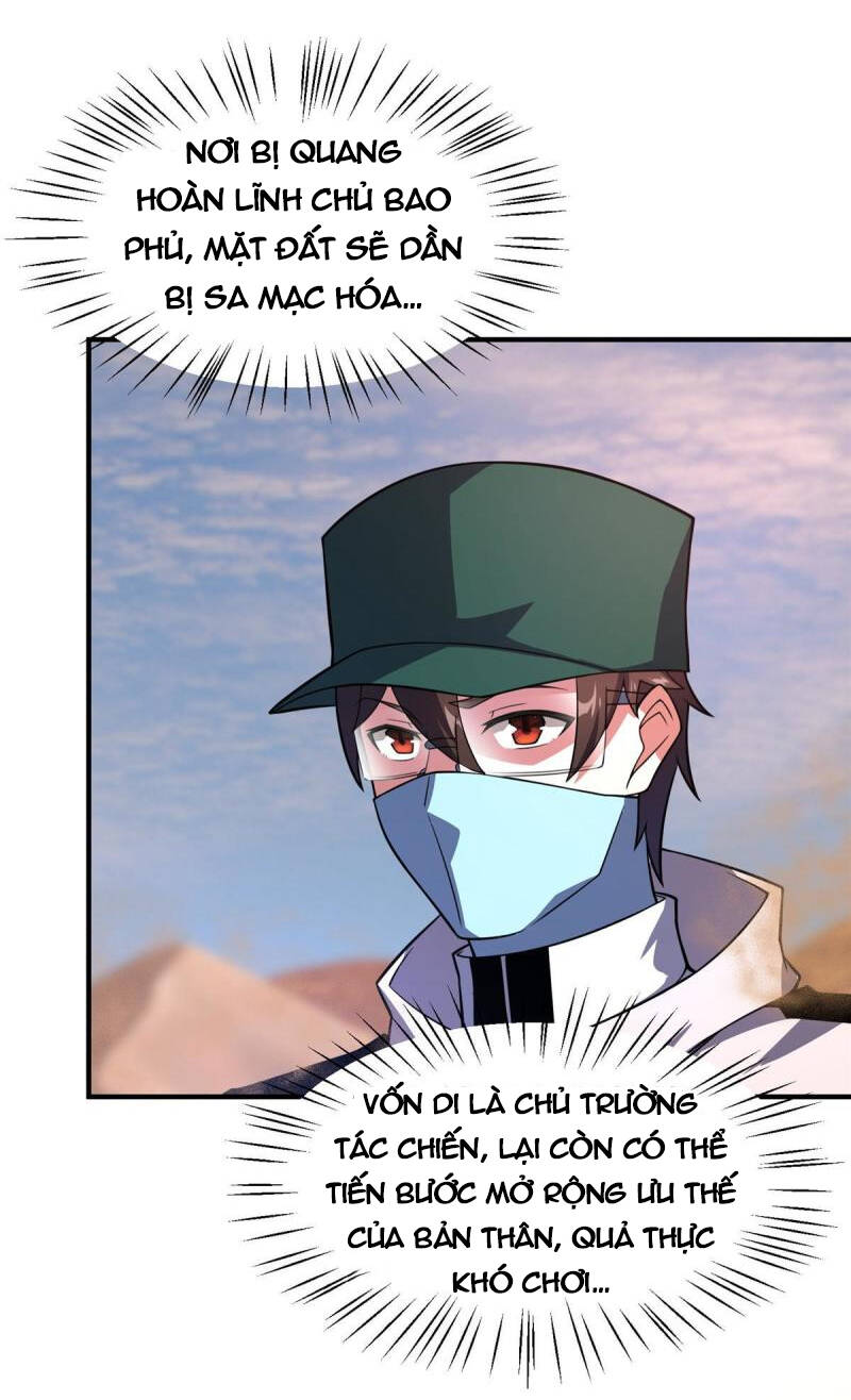 Thần Sủng Tiến Hóa: Chapter 124