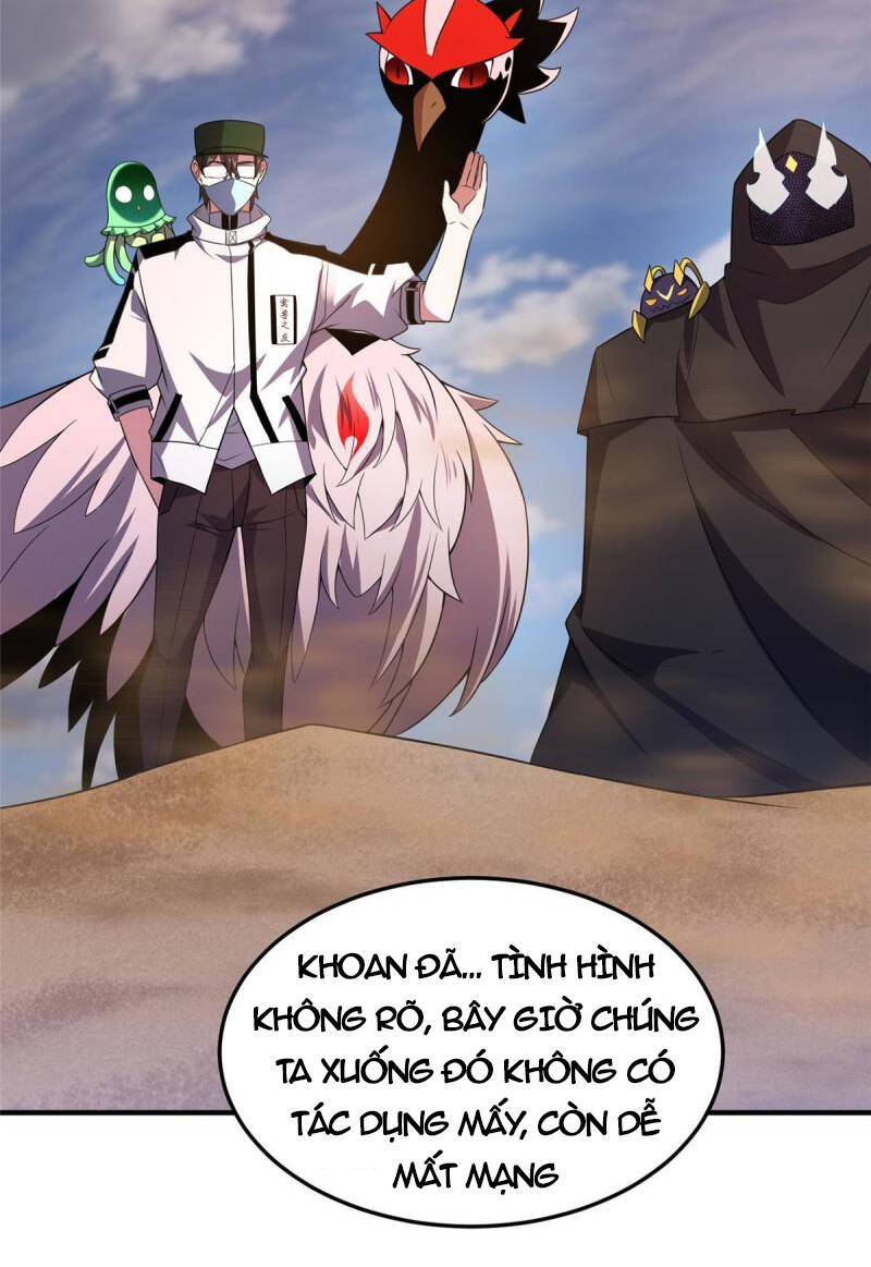 Thần Sủng Tiến Hóa: Chapter 125