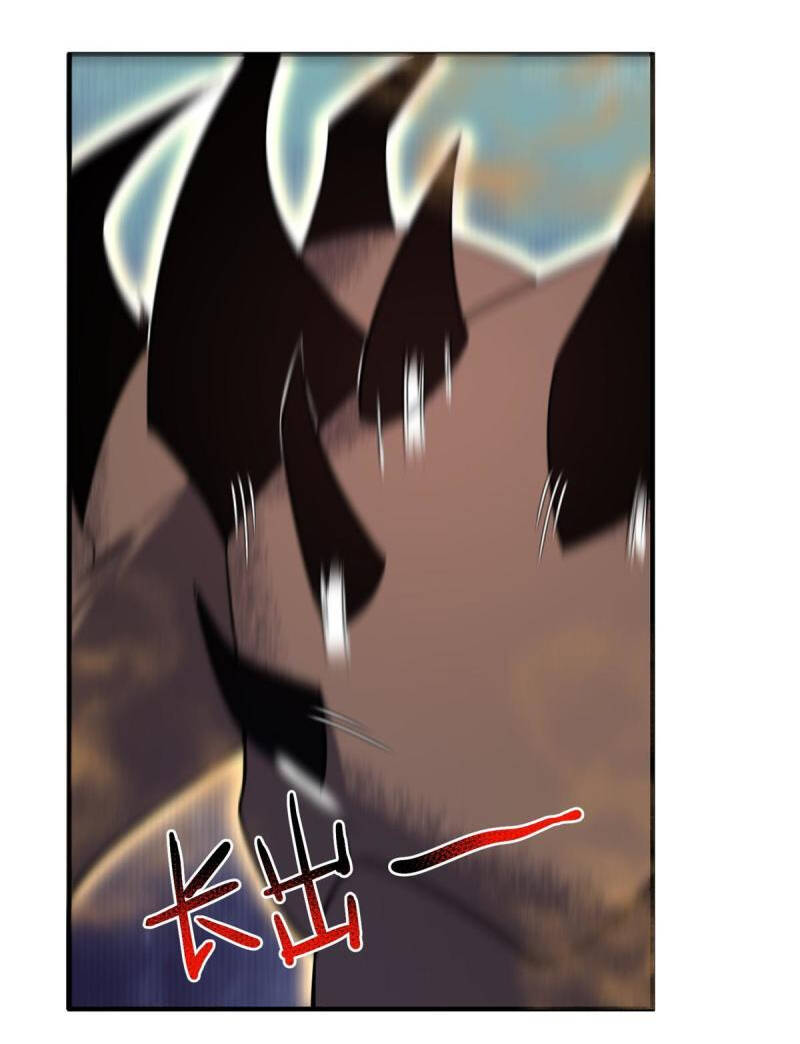 Thần Sủng Tiến Hóa: Chapter 125
