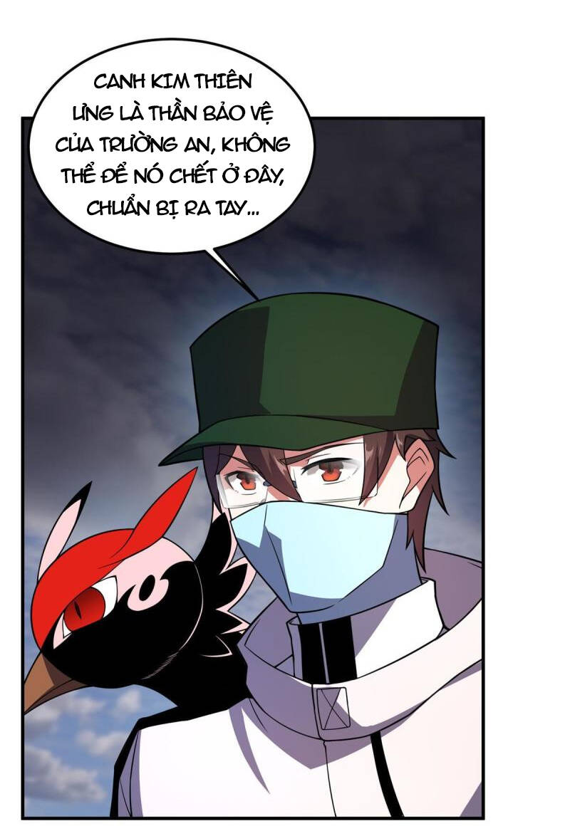 Thần Sủng Tiến Hóa: Chapter 125