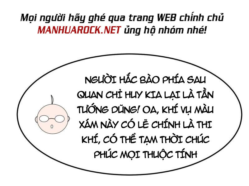 Thần Sủng Tiến Hóa: Chapter 125