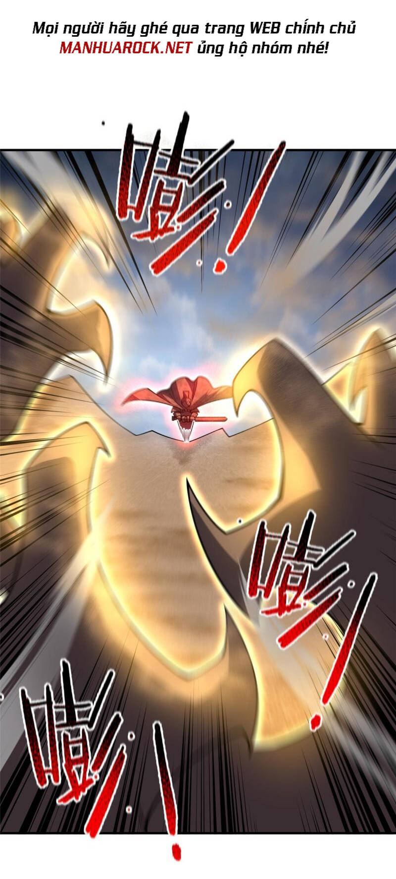 Thần Sủng Tiến Hóa: Chapter 125