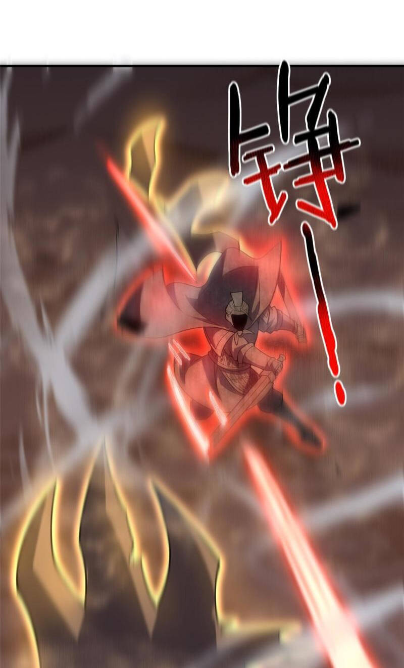 Thần Sủng Tiến Hóa: Chapter 125