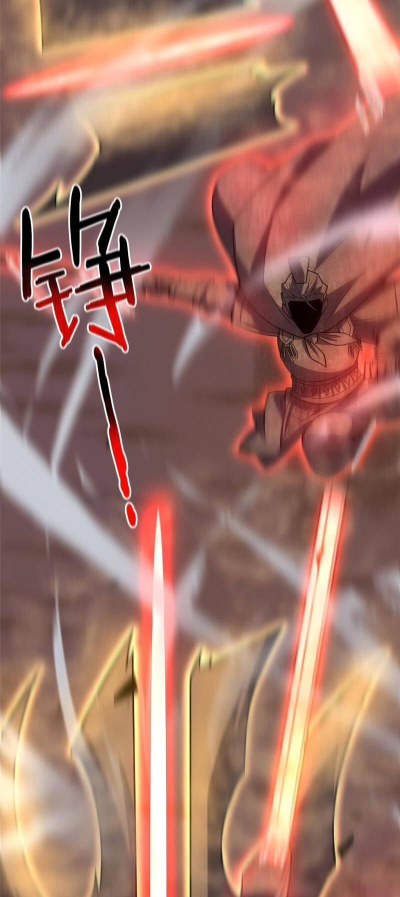 Thần Sủng Tiến Hóa: Chapter 125