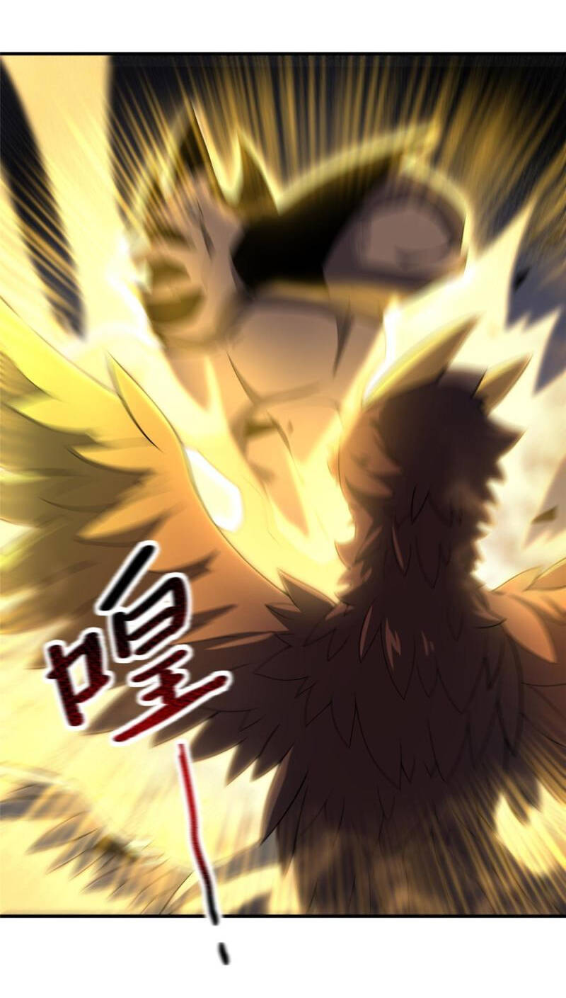 Thần Sủng Tiến Hóa: Chapter 125
