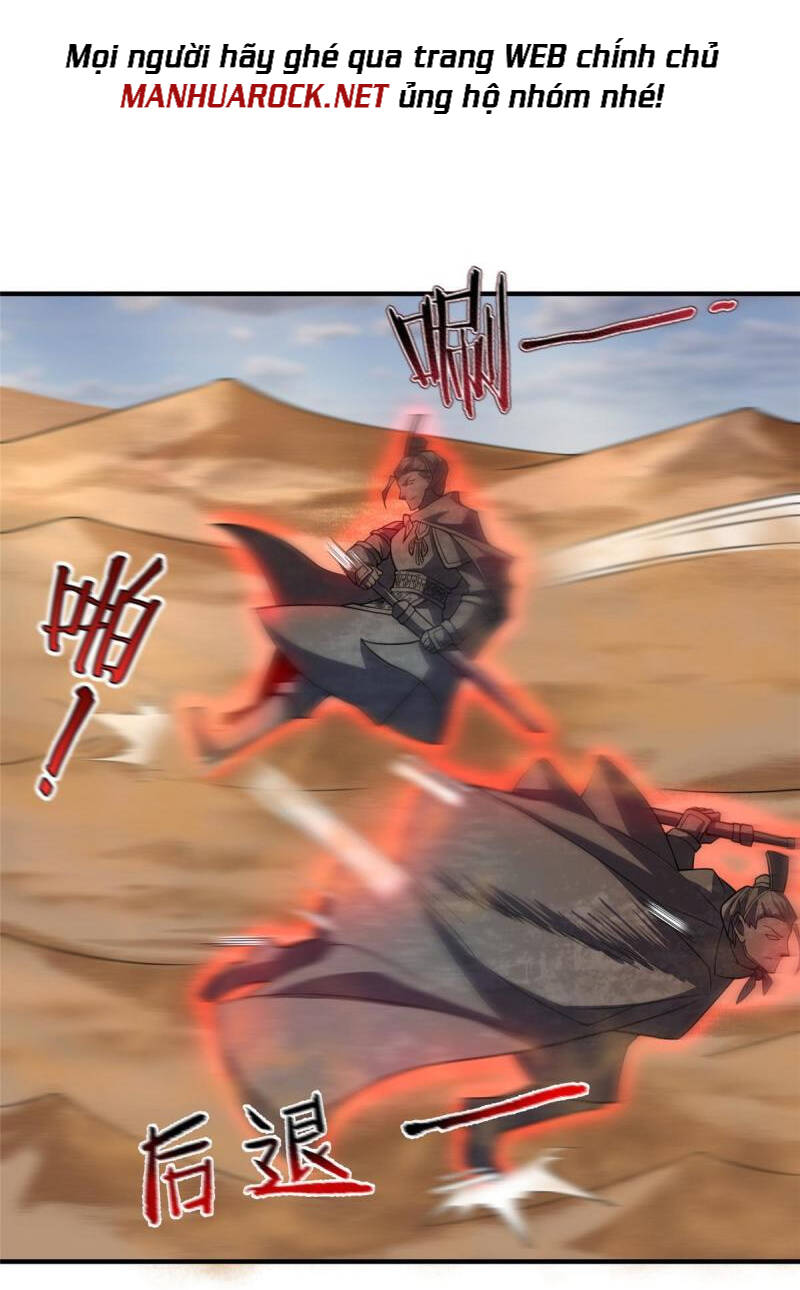 Thần Sủng Tiến Hóa: Chapter 125