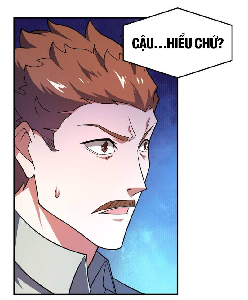 Thần Sủng Tiến Hóa: Chapter 125