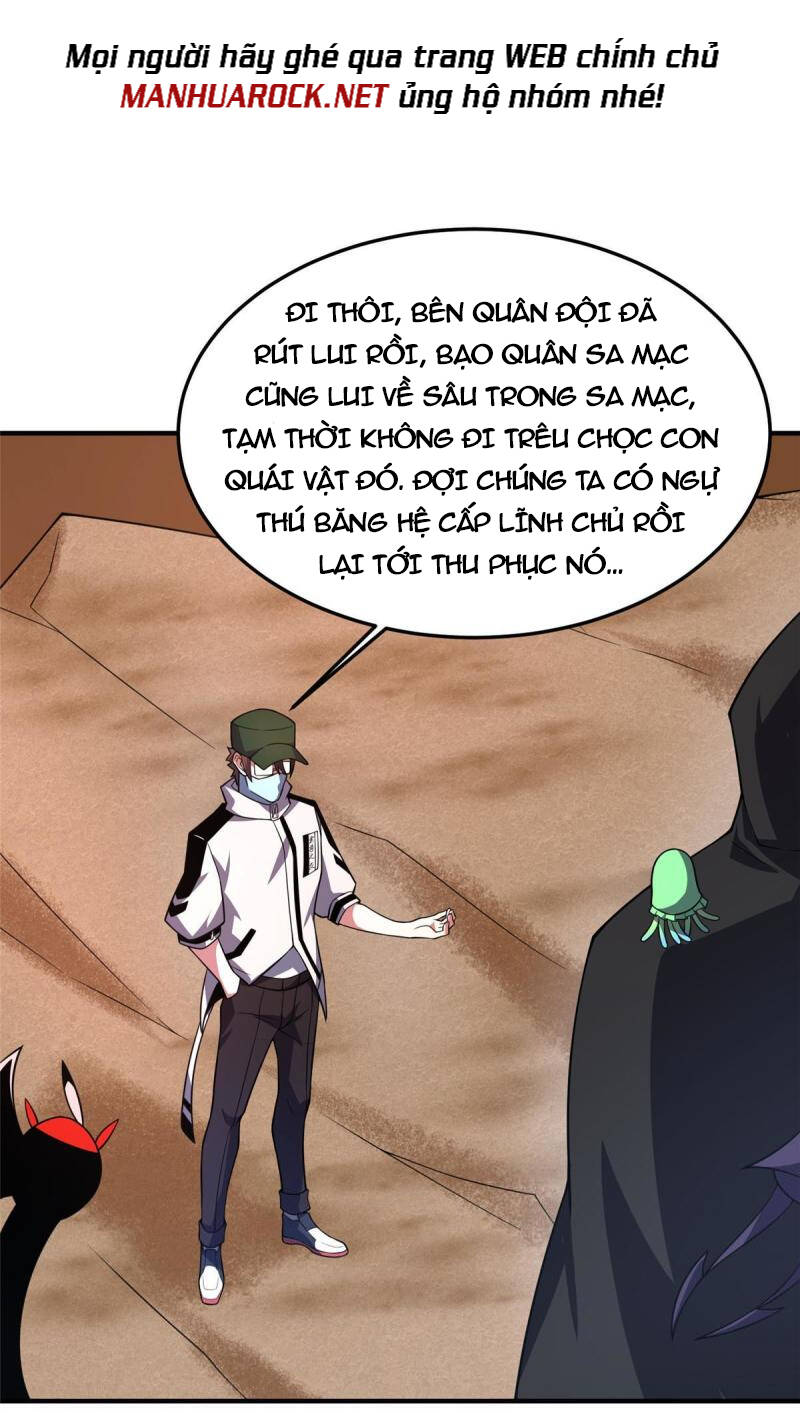 Thần Sủng Tiến Hóa: Chapter 125