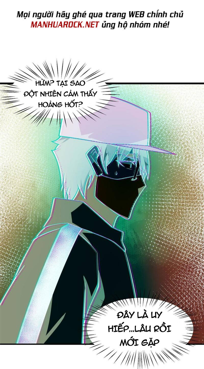 Thần Sủng Tiến Hóa: Chapter 125