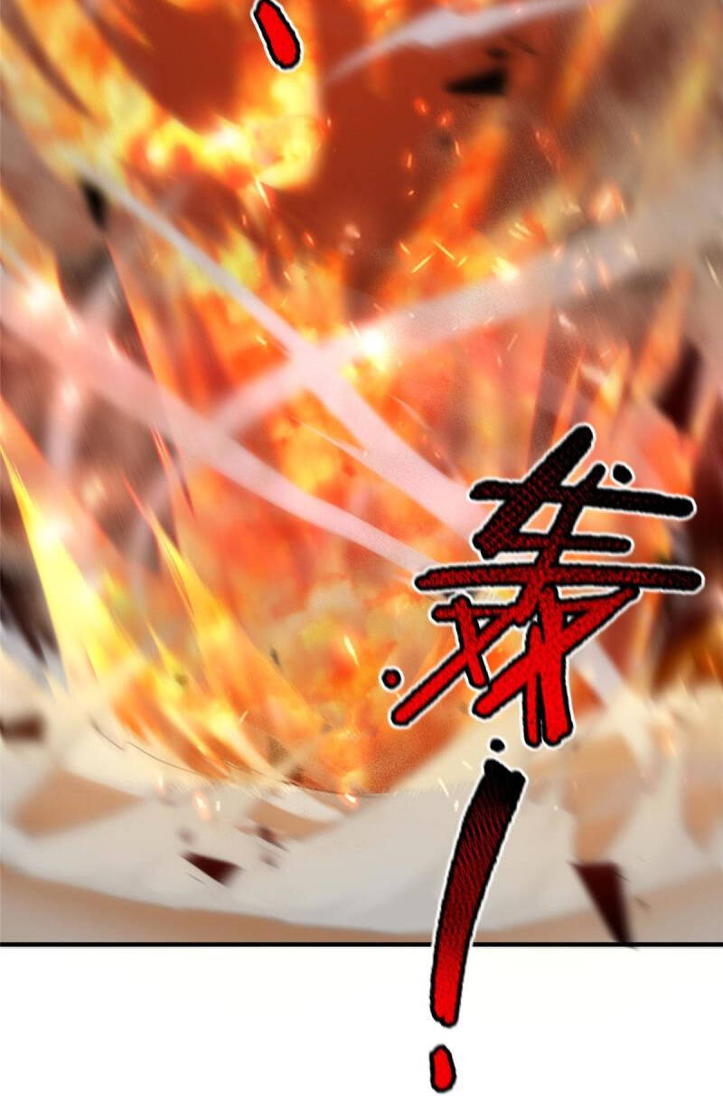 Thần Sủng Tiến Hóa: Chapter 125