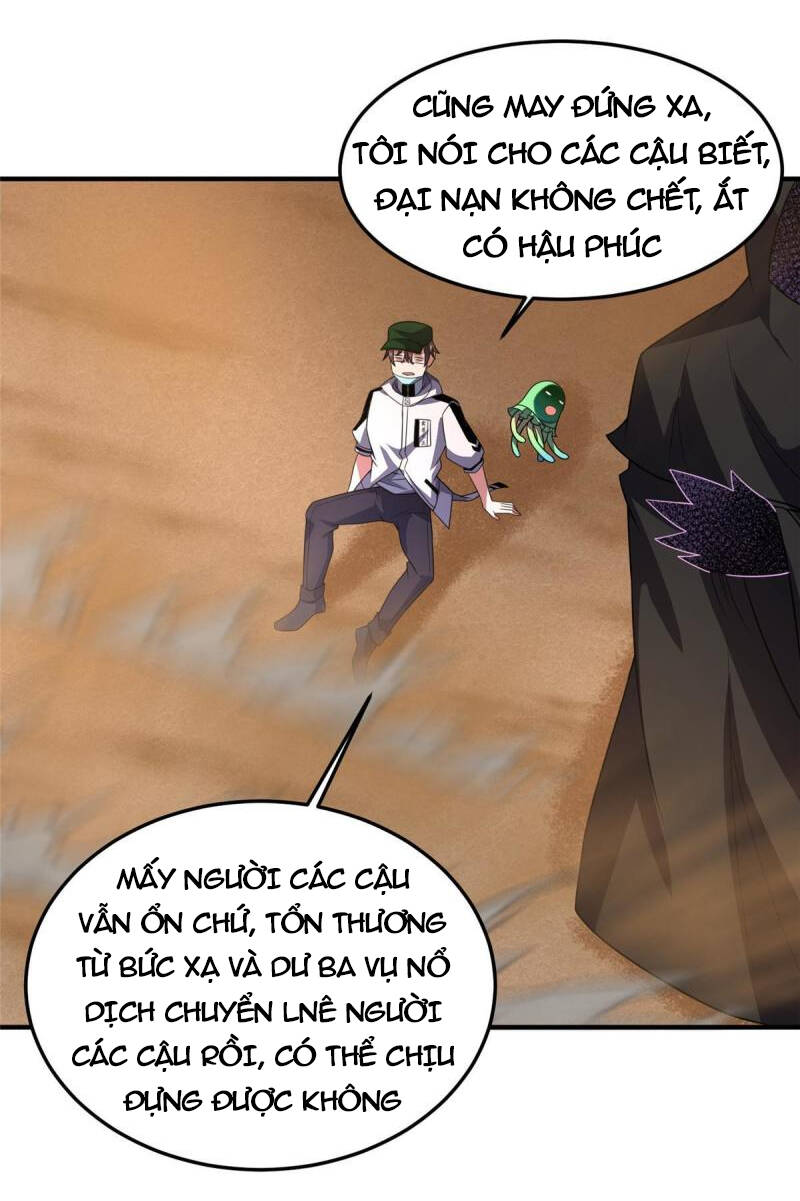 Thần Sủng Tiến Hóa: Chapter 125