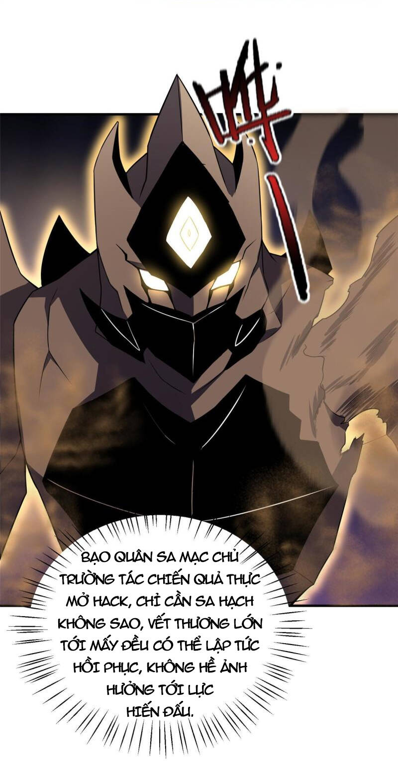 Thần Sủng Tiến Hóa: Chapter 125