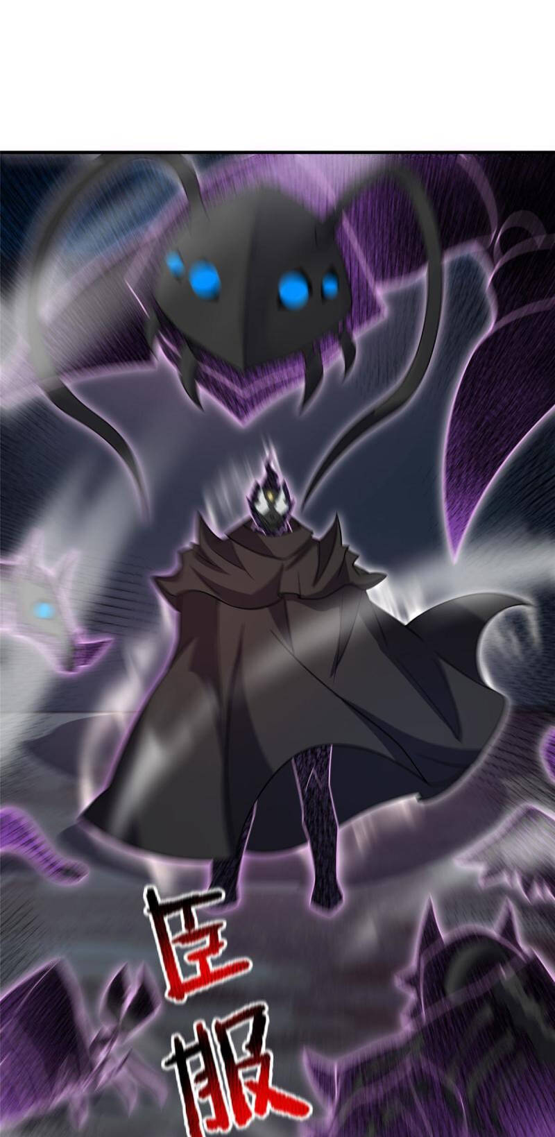 Thần Sủng Tiến Hóa: Chapter 127