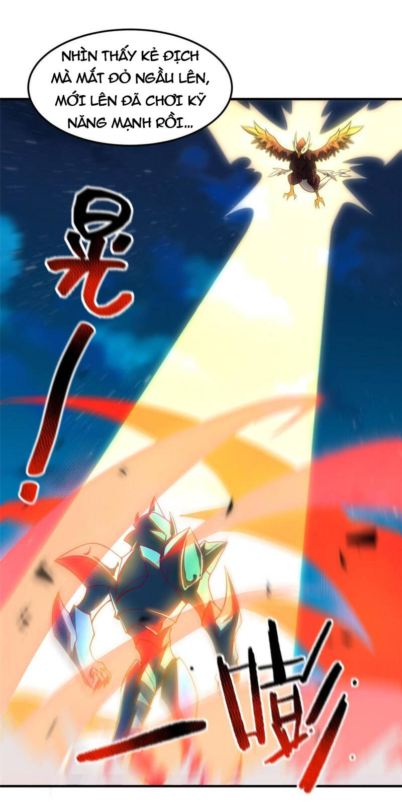 Thần Sủng Tiến Hóa: Chapter 127