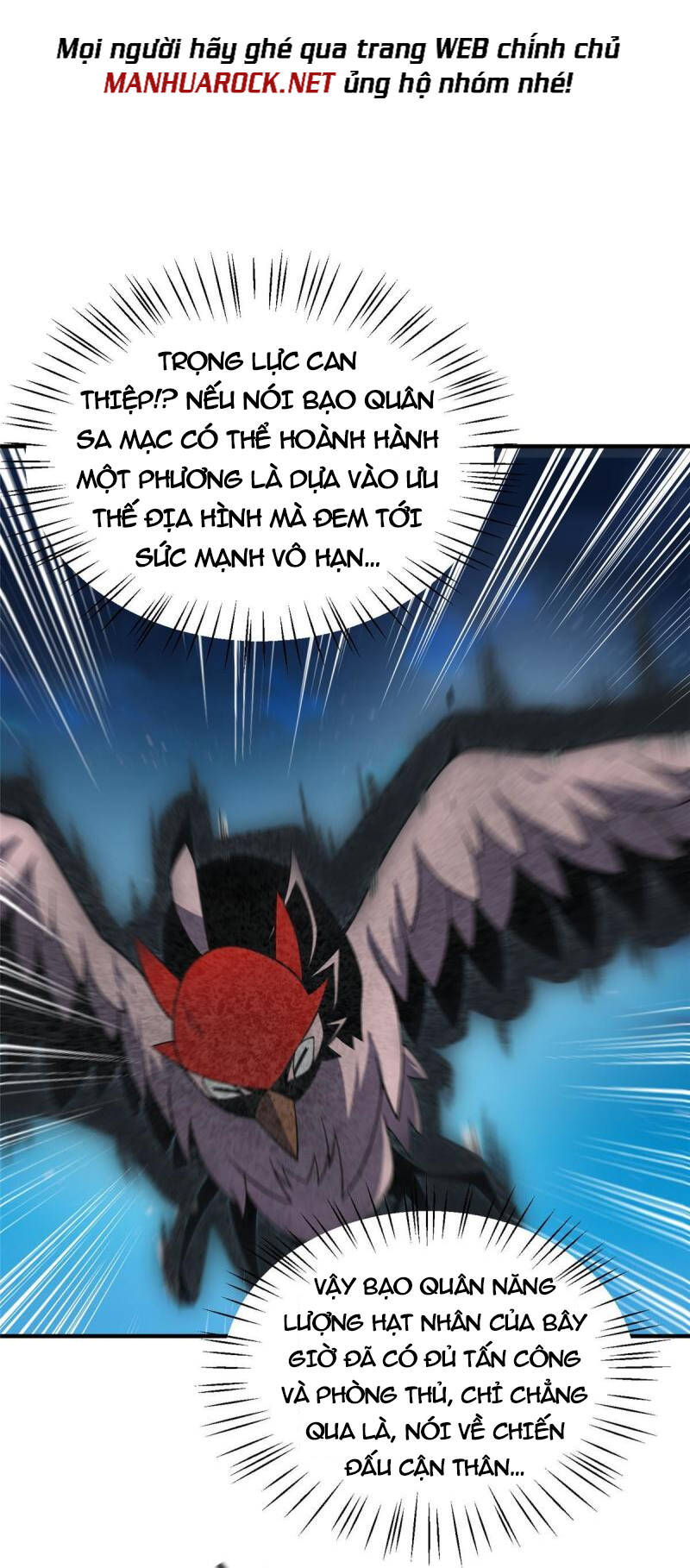 Thần Sủng Tiến Hóa: Chapter 127