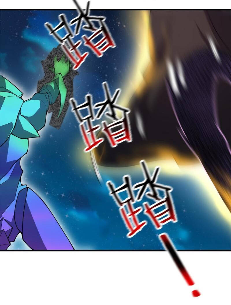 Thần Sủng Tiến Hóa: Chapter 127
