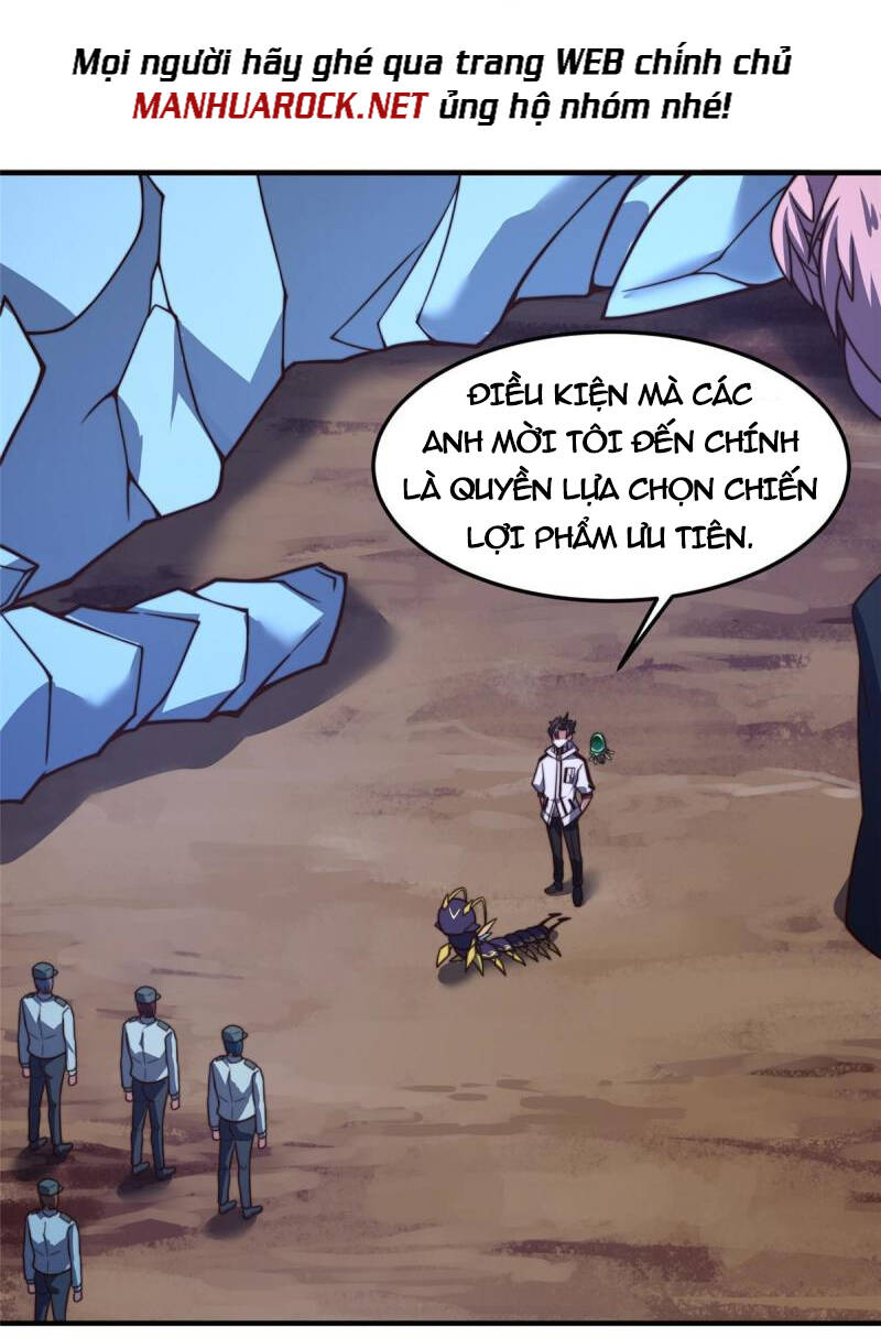 Thần Sủng Tiến Hóa: Chapter 127