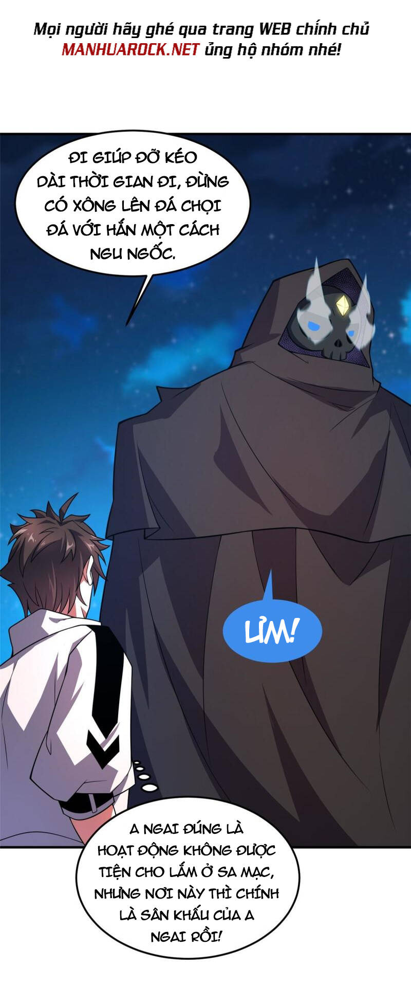 Thần Sủng Tiến Hóa: Chapter 127