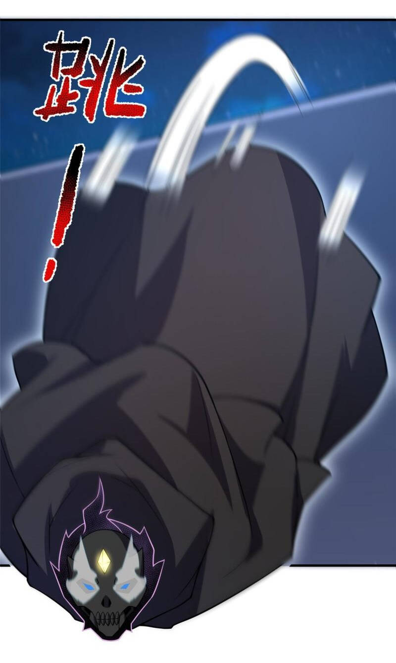 Thần Sủng Tiến Hóa: Chapter 127