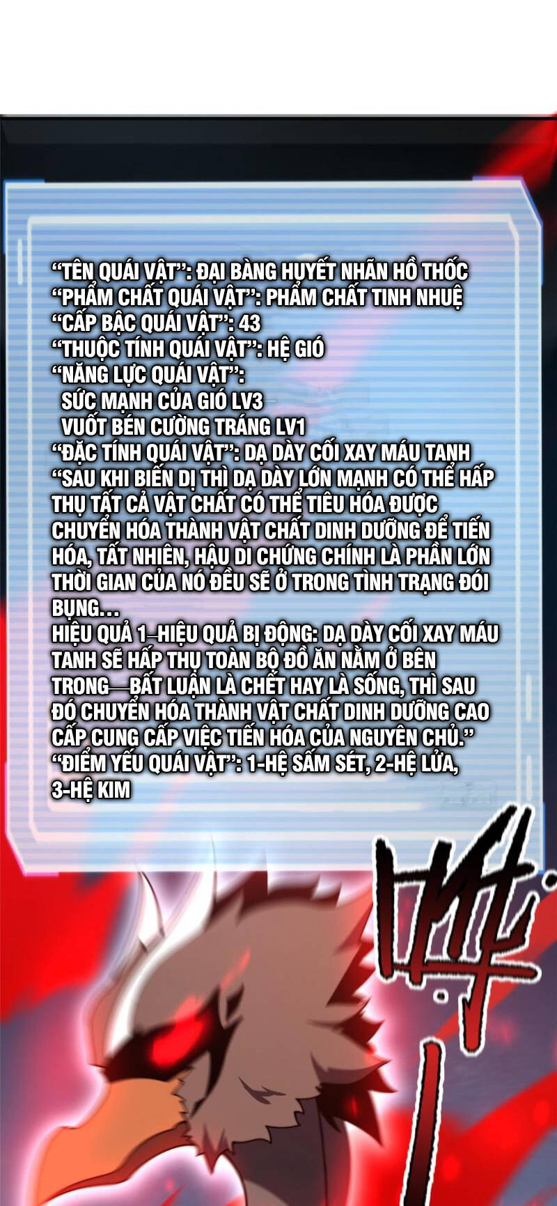 Thần Sủng Tiến Hóa: Chapter 128