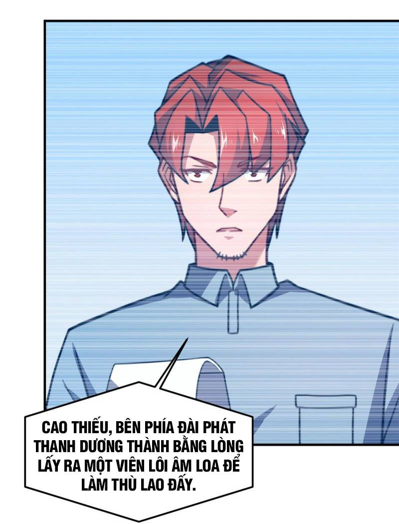 Thần Sủng Tiến Hóa: Chapter 128