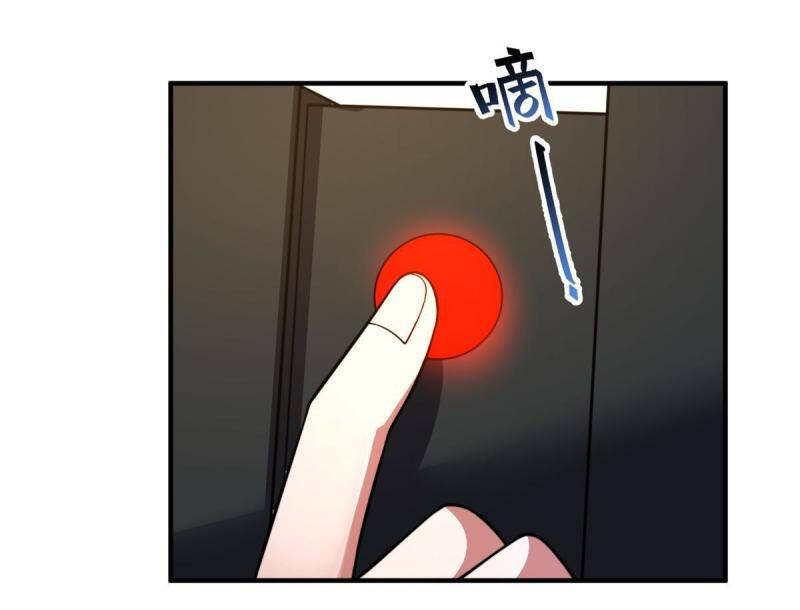 Thần Sủng Tiến Hóa: Chapter 128