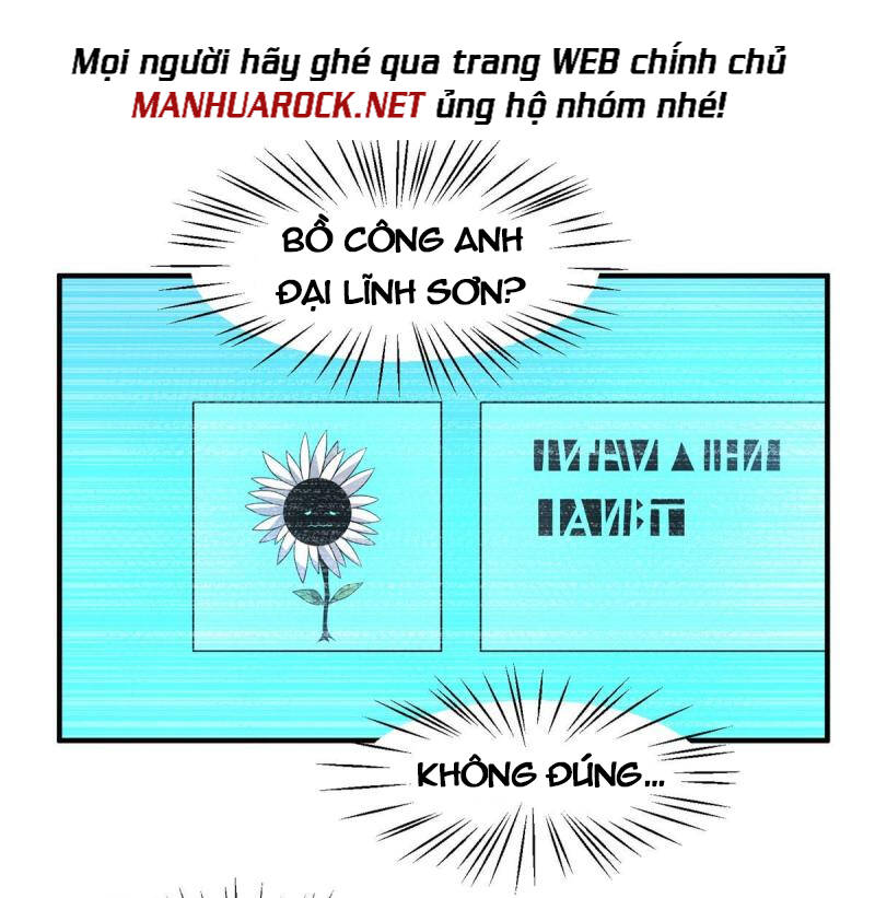 Thần Sủng Tiến Hóa: Chapter 128