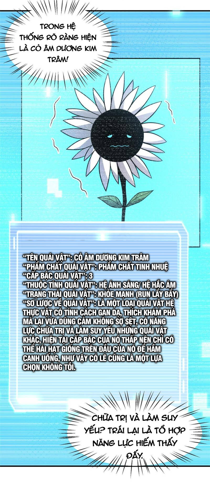 Thần Sủng Tiến Hóa: Chapter 128