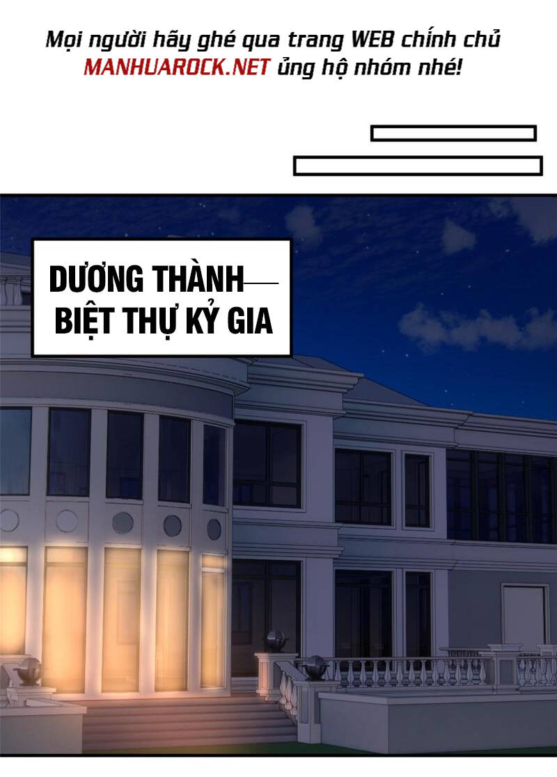 Thần Sủng Tiến Hóa: Chapter 128