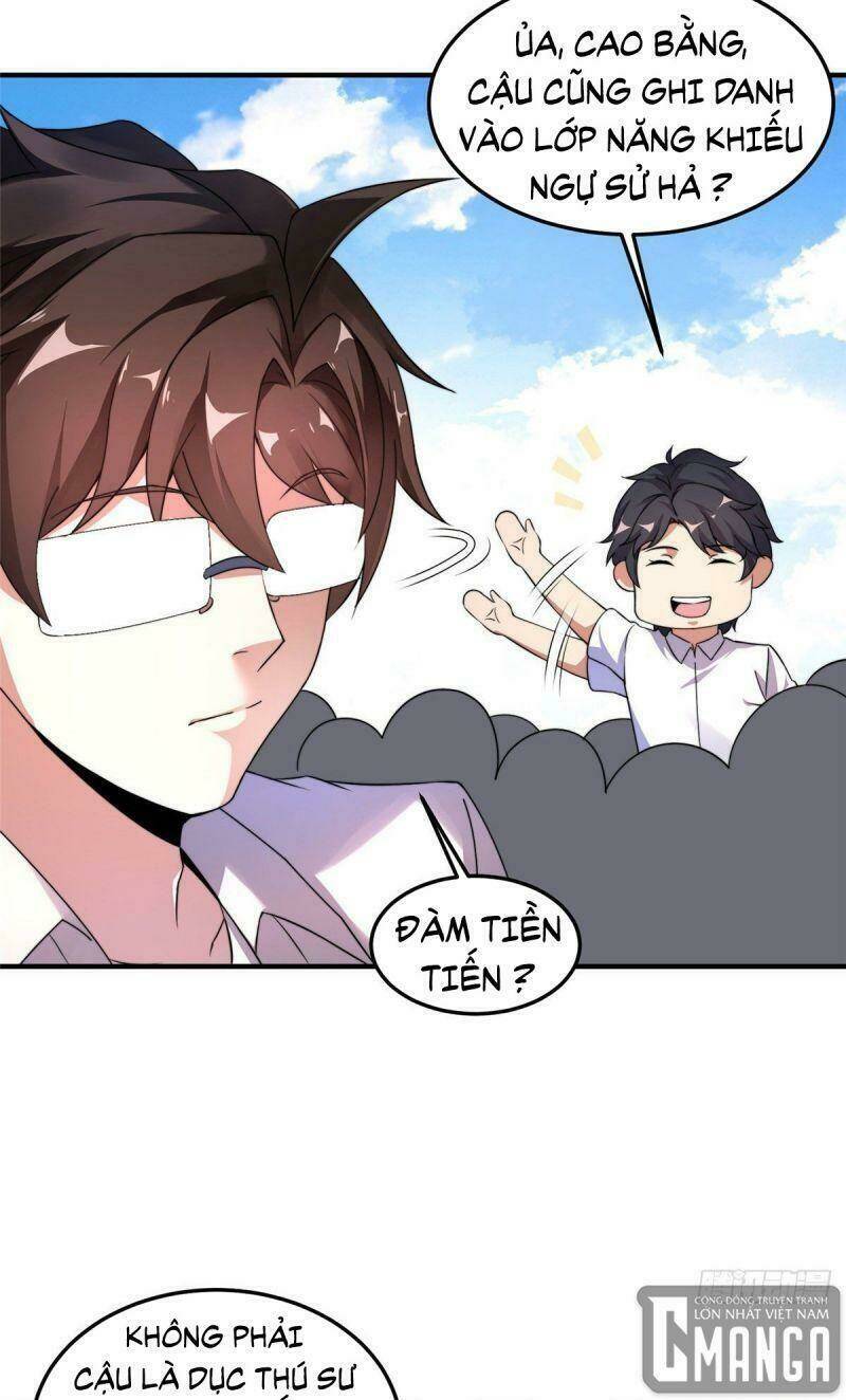 Thần Sủng Tiến Hóa: Chapter 13