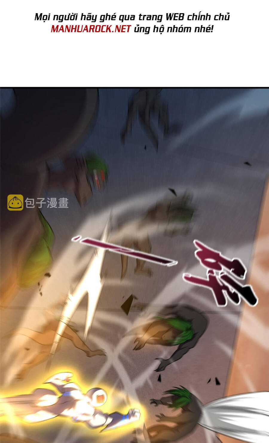 Thần Sủng Tiến Hóa: Chapter 130
