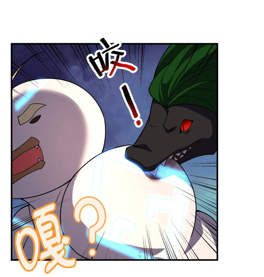 Thần Sủng Tiến Hóa: Chapter 130
