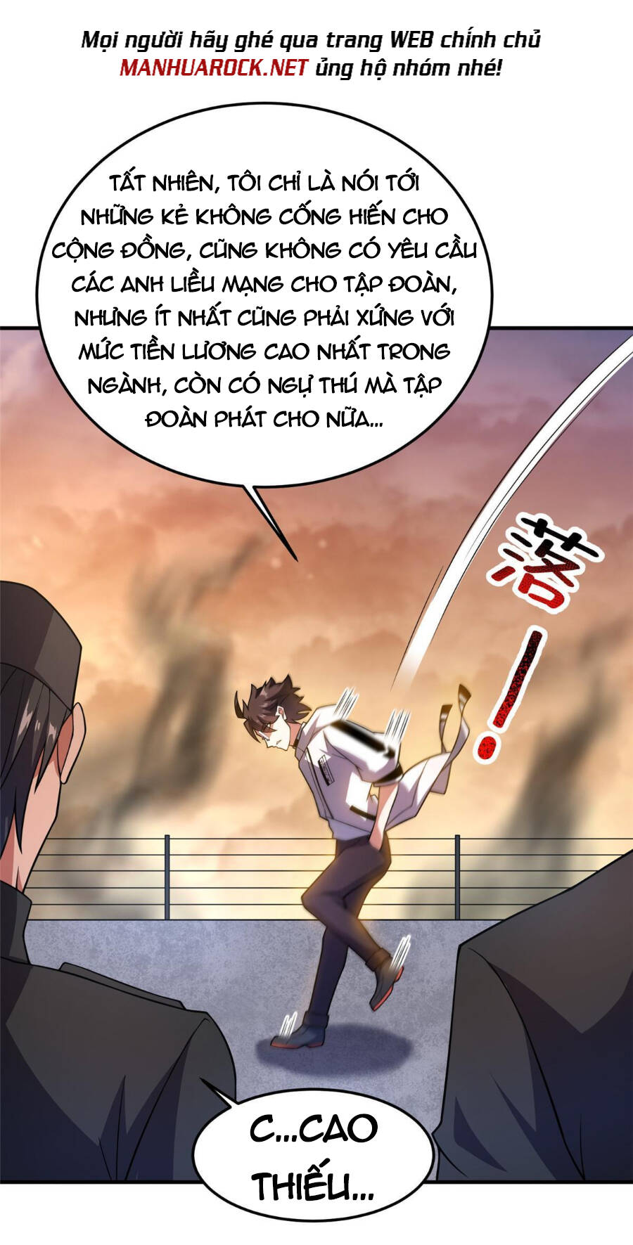 Thần Sủng Tiến Hóa: Chapter 130