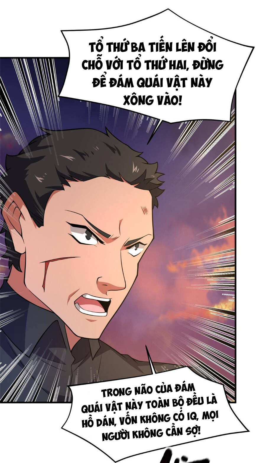 Thần Sủng Tiến Hóa: Chapter 130